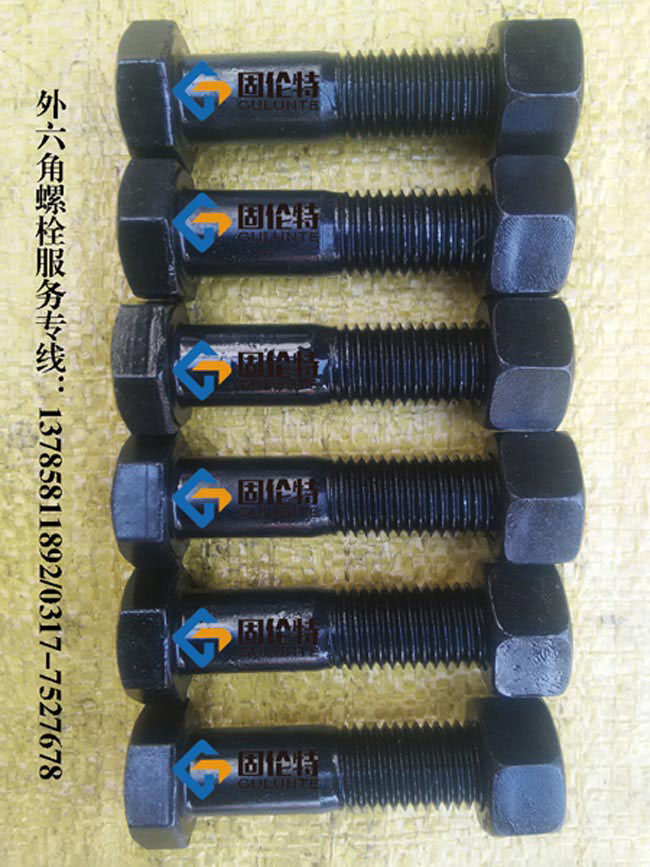 ������˨�ߴ�Ҏ���˜�